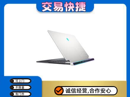 乌兰察布回收电脑